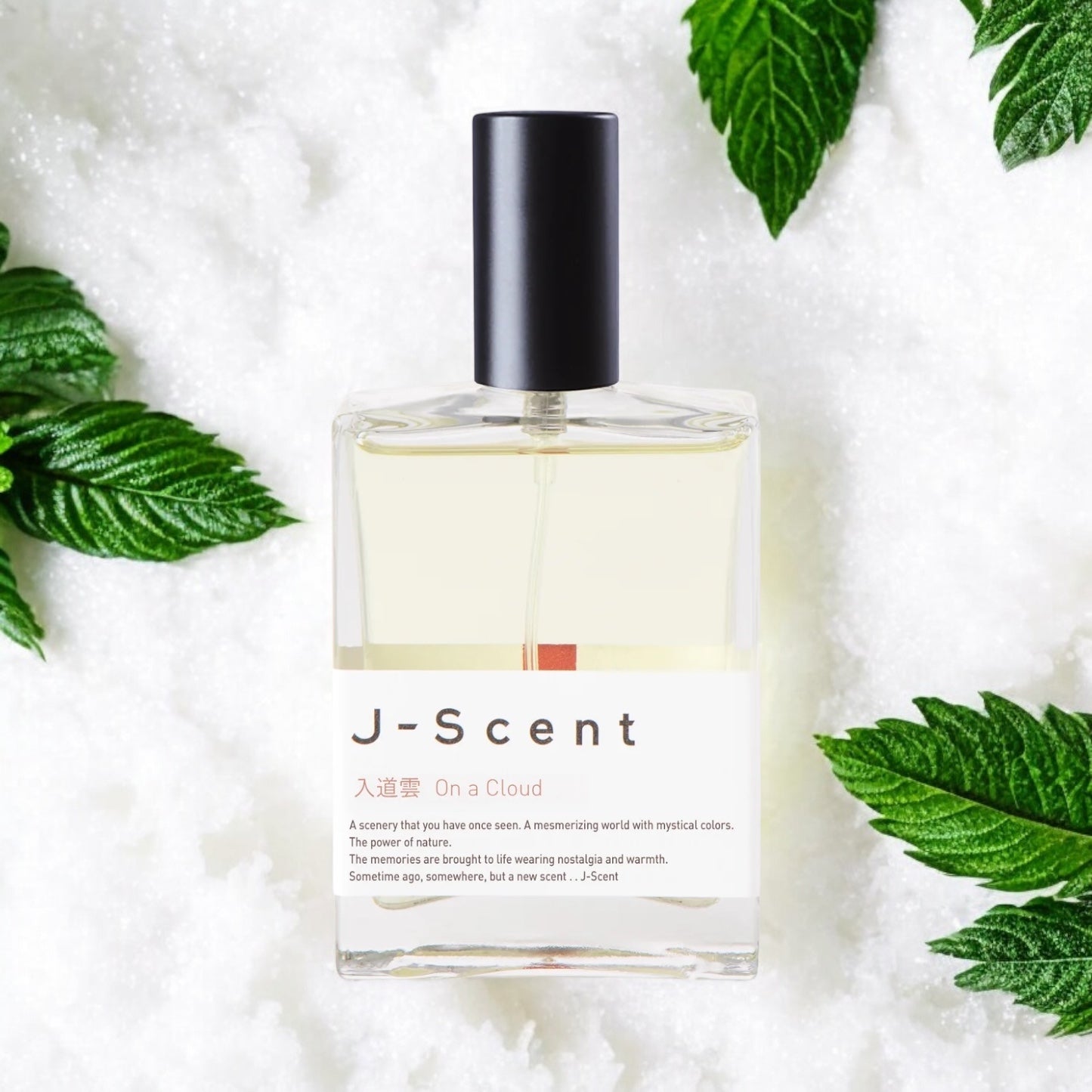 j-scent on a cloud perfume sample travel size tester japanese lactonic peppermint fragrance
