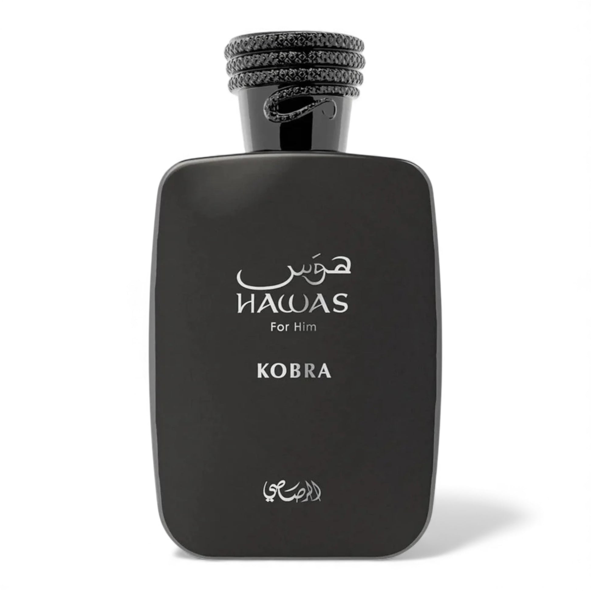 Rasasi Hawas Kobra fragrance sample – retail bottle shown for decanting into 1ml–10ml samples.