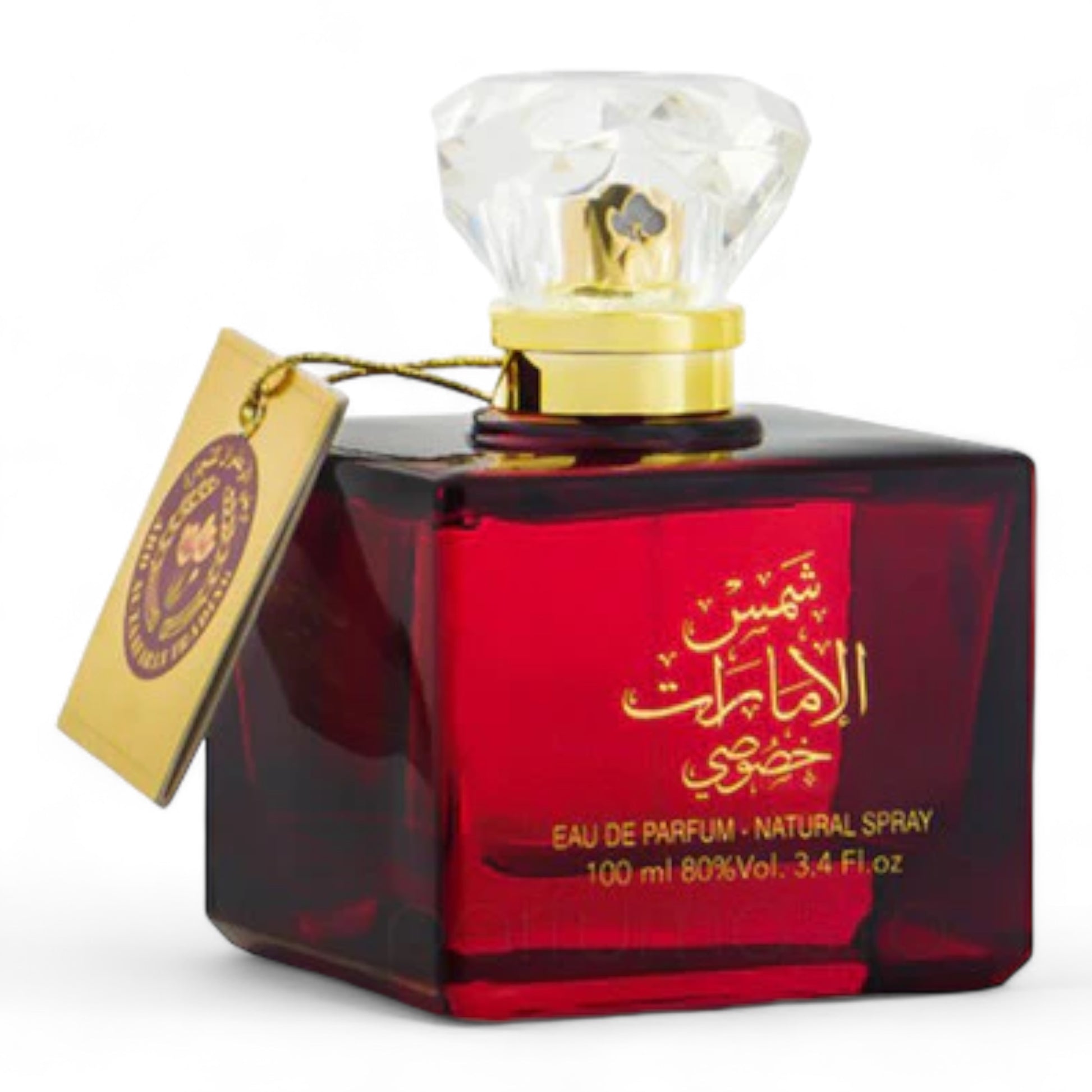 ard al zaafaran shams al emarat khususi perfume sample