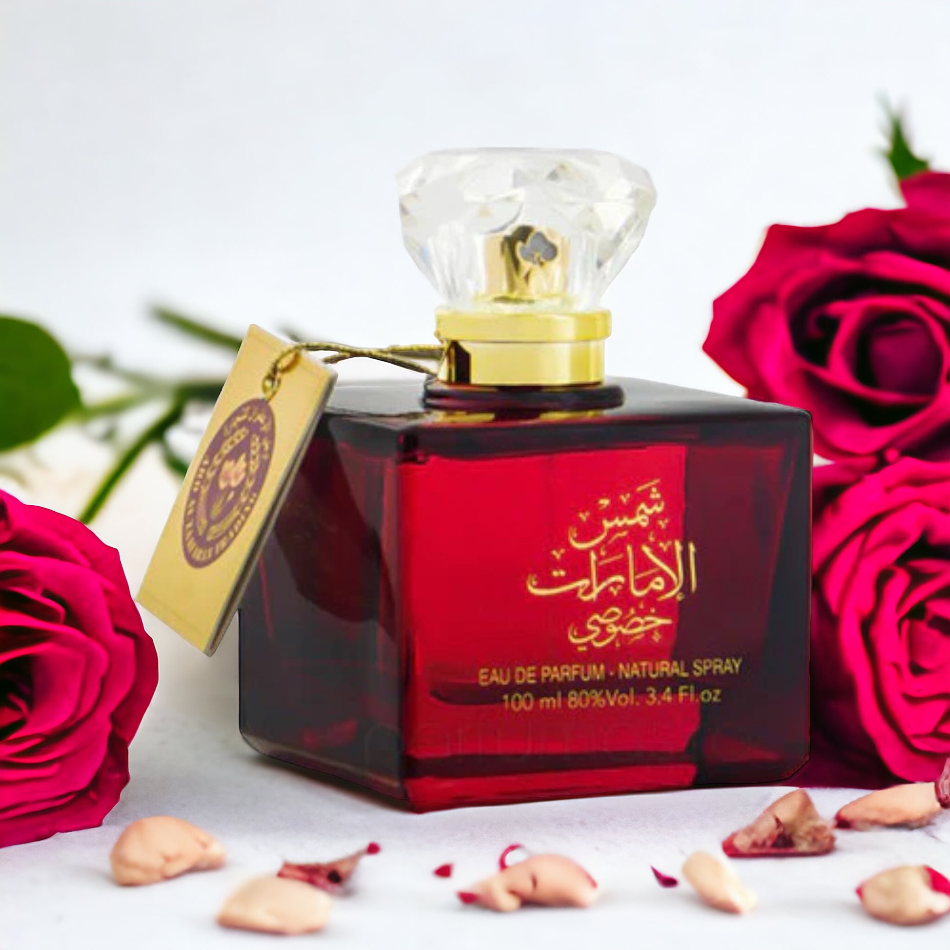 ard al zaafaran shams al emarat khususi fragrance sample