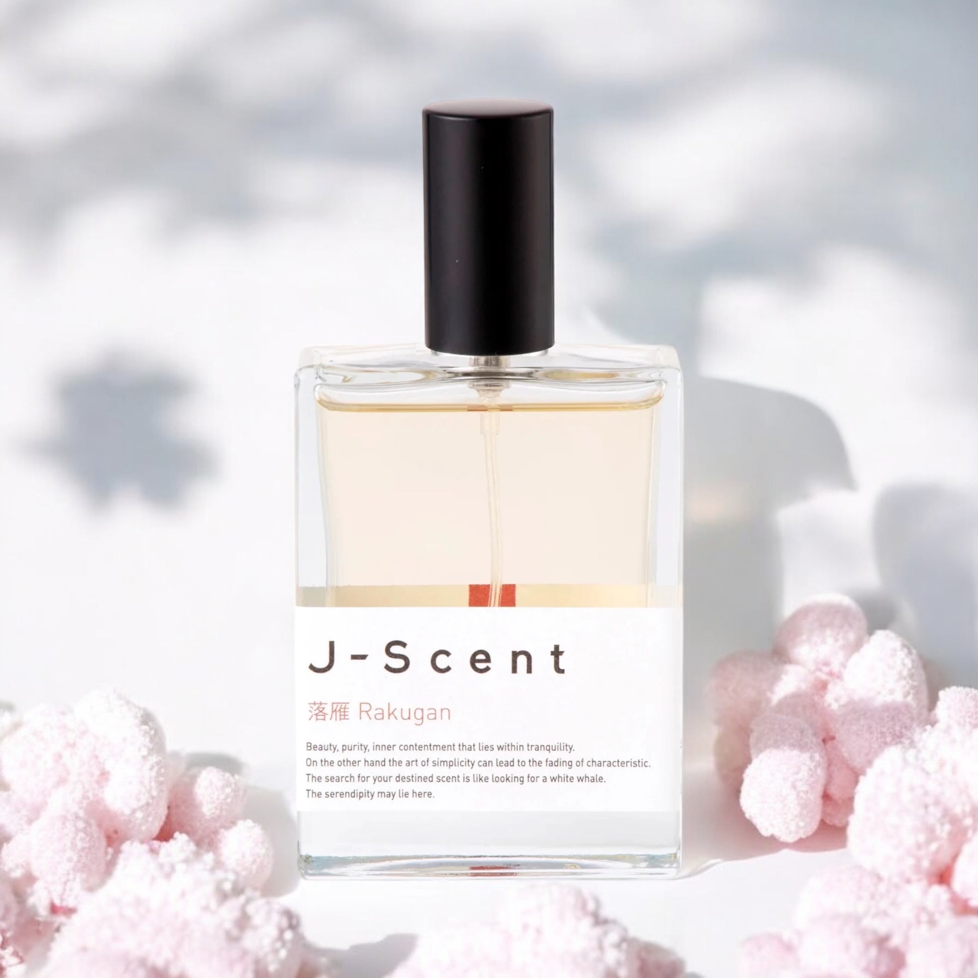 j-scent rakugan perfume sample travel size tester japanese gourmand fragrance