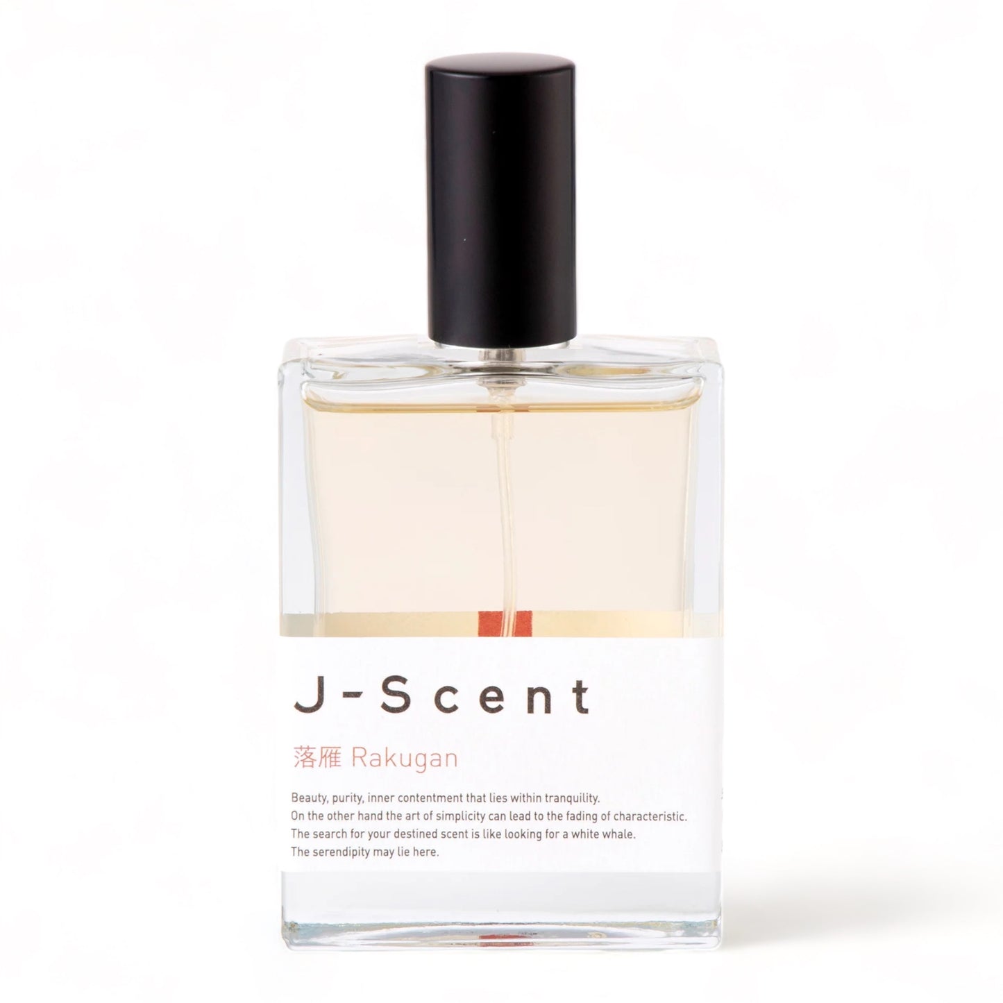 j-scent rakugan perfume sample decant japanese gourmand fragrance