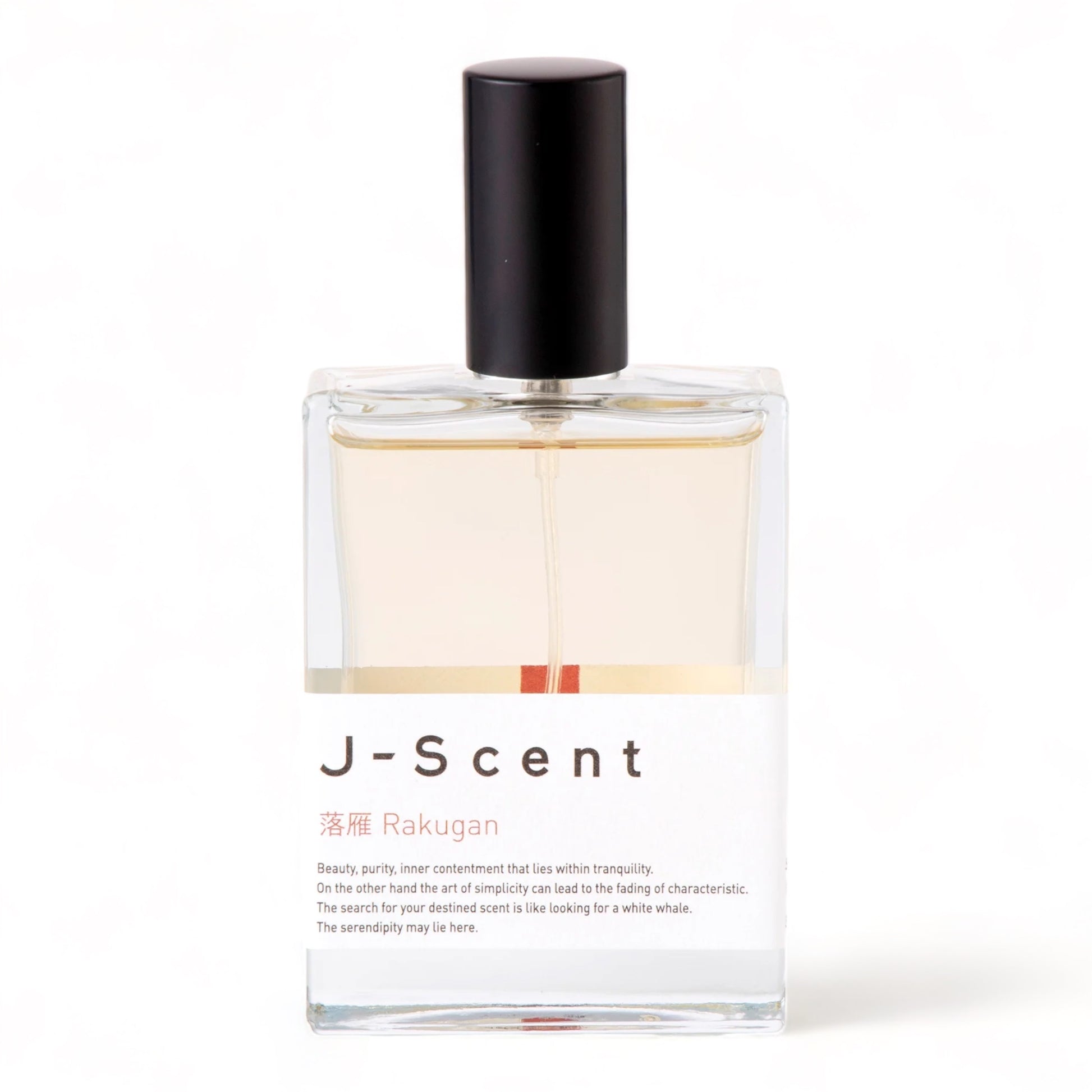 j-scent rakugan perfume sample decant japanese gourmand fragrance
