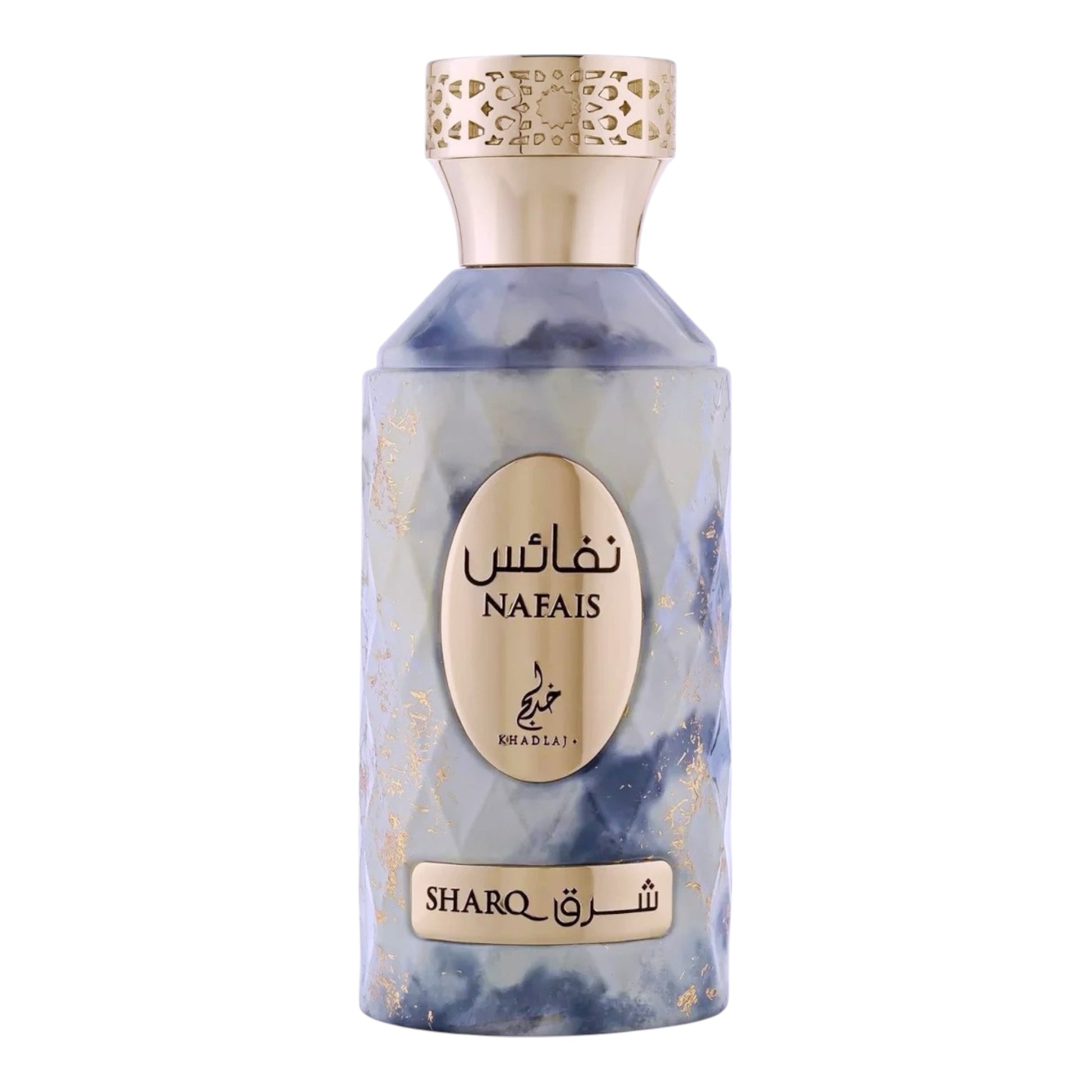 Khadlaj Nafais Sharq perfume bottle on white background