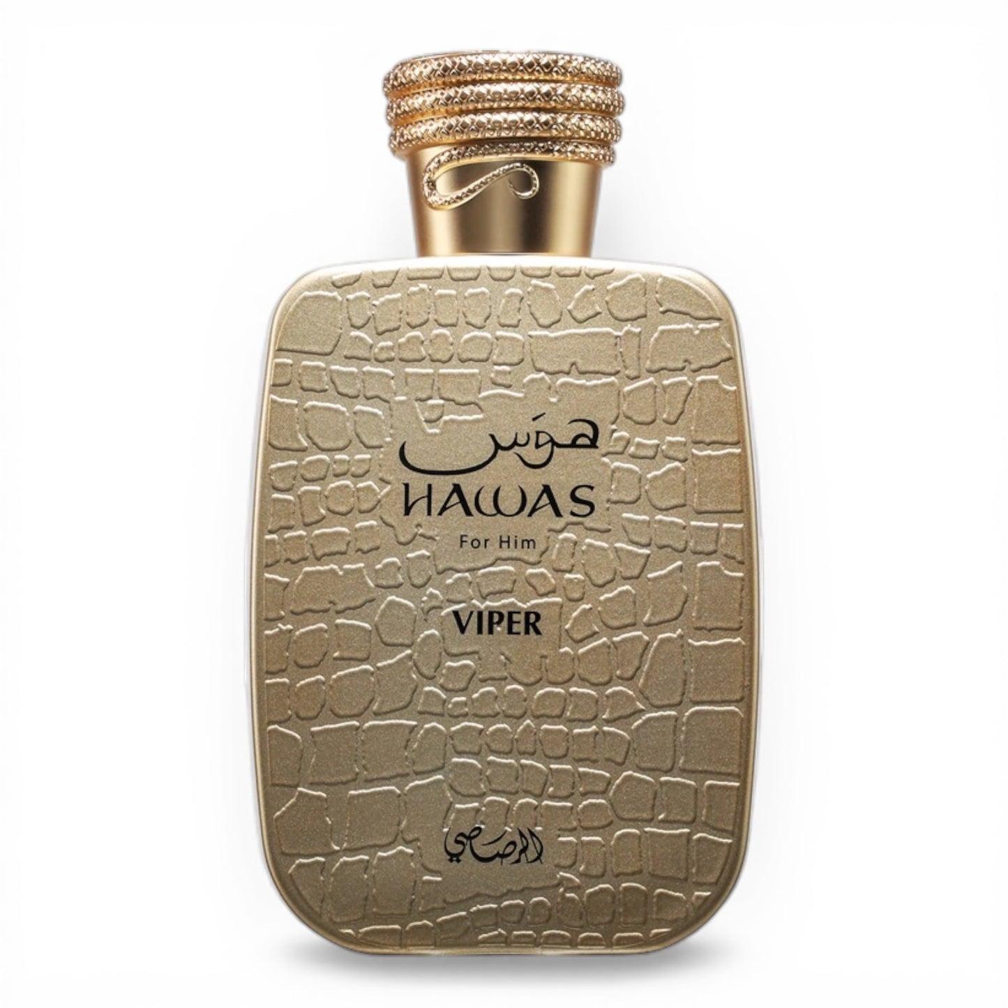 Rasasi Hawas Viper perfume bottle on white background